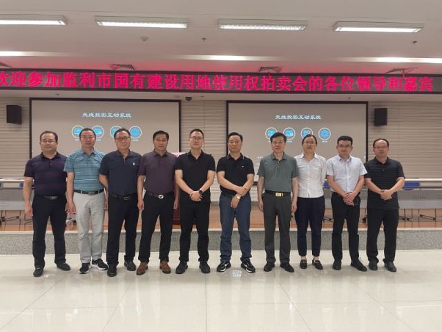 双色球各路专家工作室推荐汇编25年福彩双色球一城多盘，深耕监利！恭贺湖北信达集团以1.75亿元第三次竞得监利宝地！